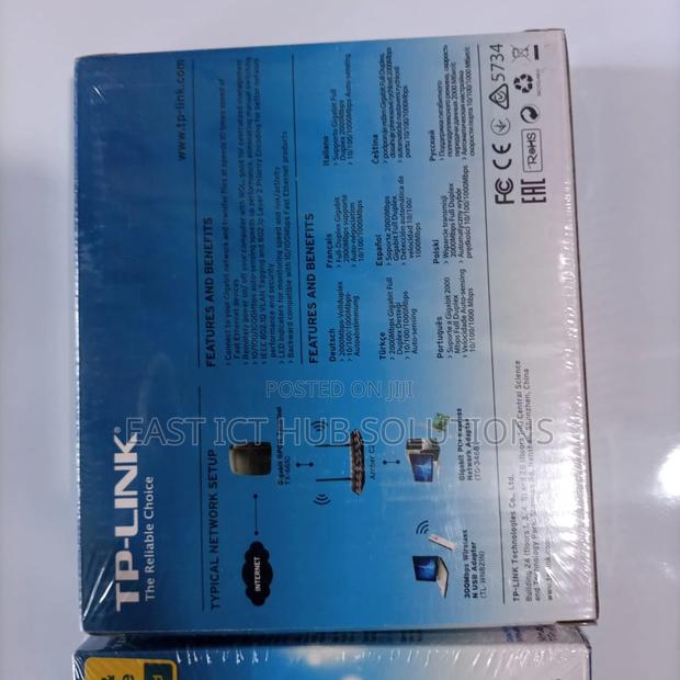 Gigabit PCI Express Network Adapter (TL-TG 3468) - thumbnail 2