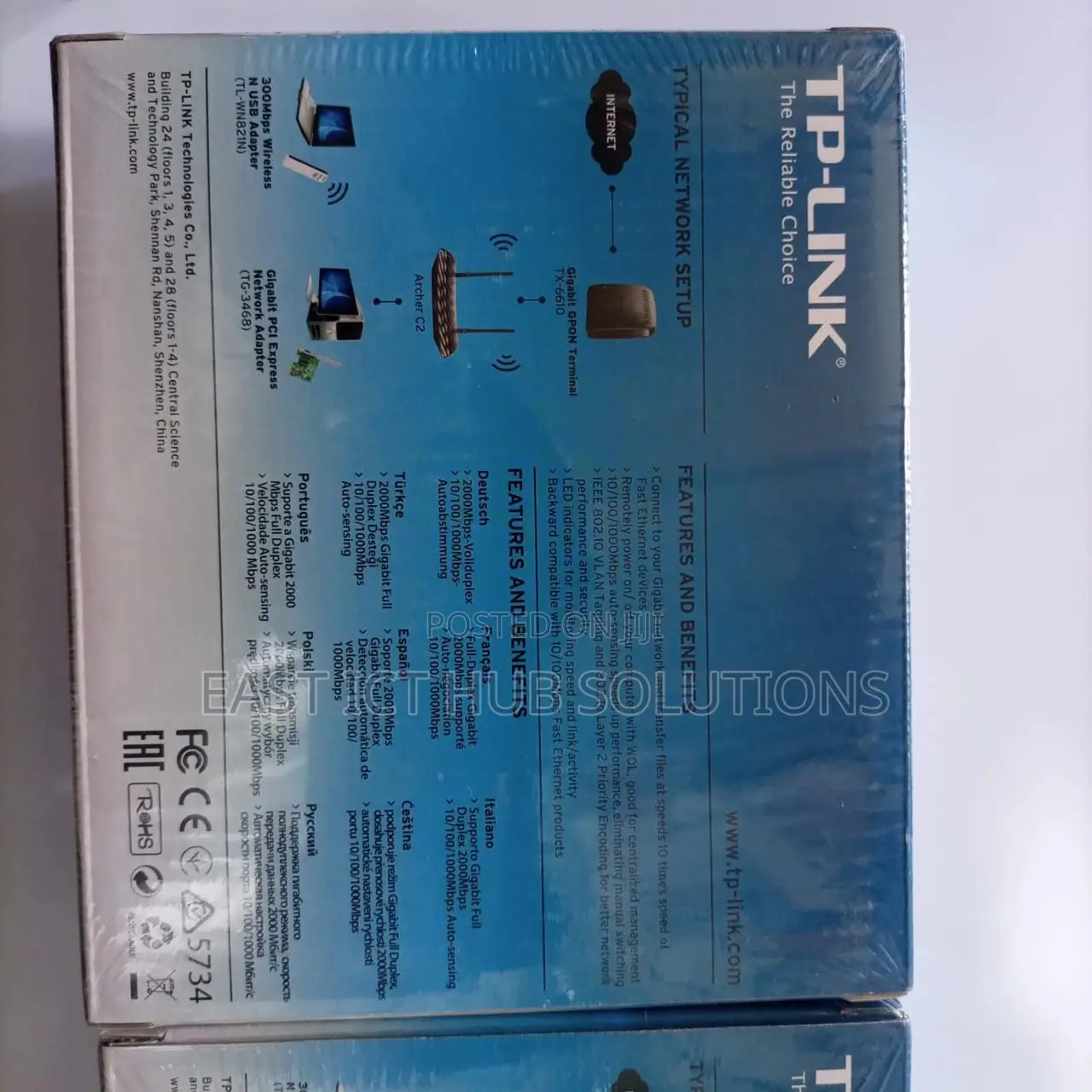 Gigabit PCI Express Network Adapter (TL-TG 3468)