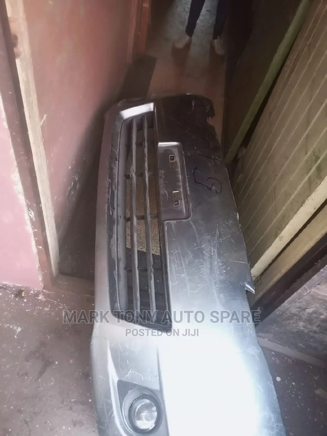 Serena Bumper