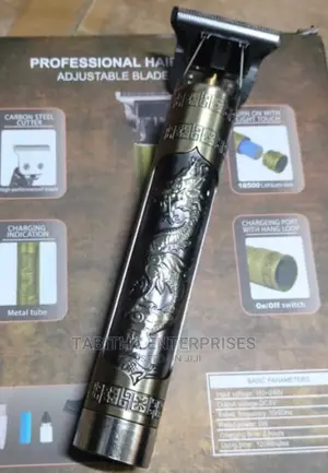 Professional Adjustable Blade