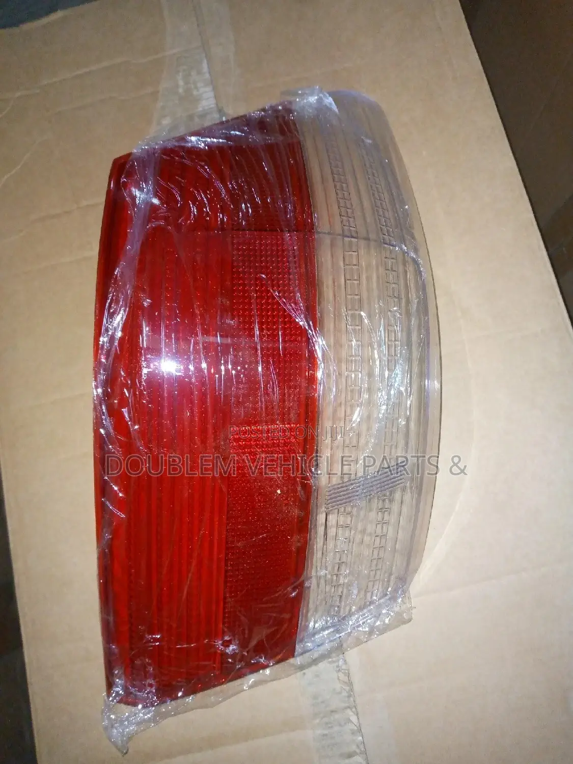 Tail Lens Corona /Premio 2008/260