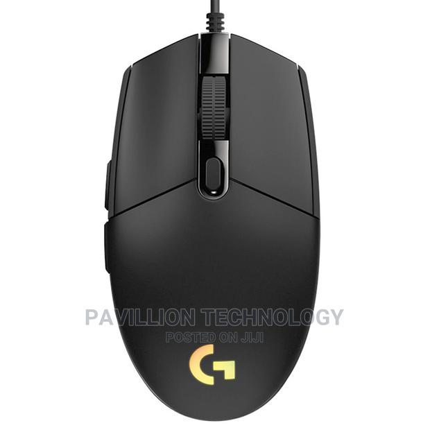 Logitec G102 Gaming Mouse - main view