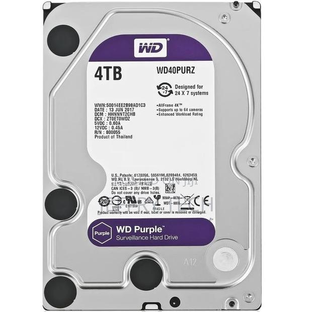 Western Digital WD40PURZ - 4TB Purple Surveillance Hard Disk