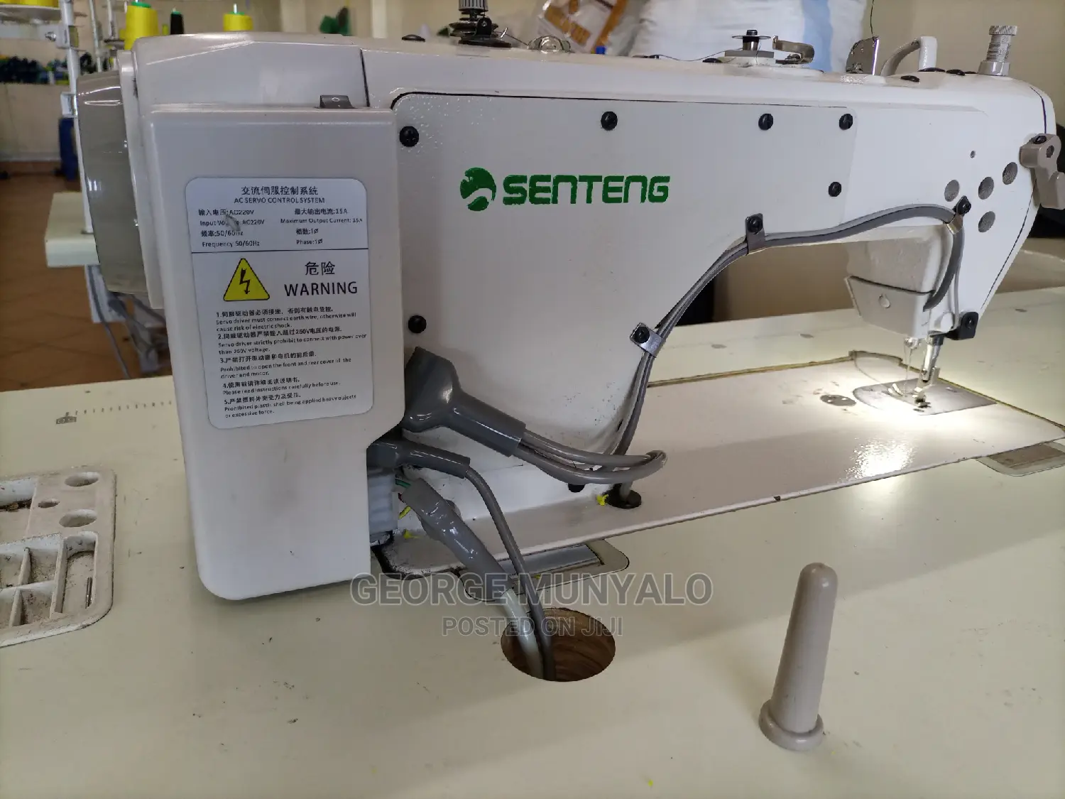 Straight Sewing Machine (Direct Drive)