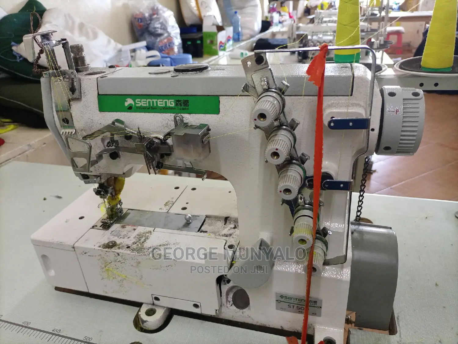 Flat Lock Sewing Machine