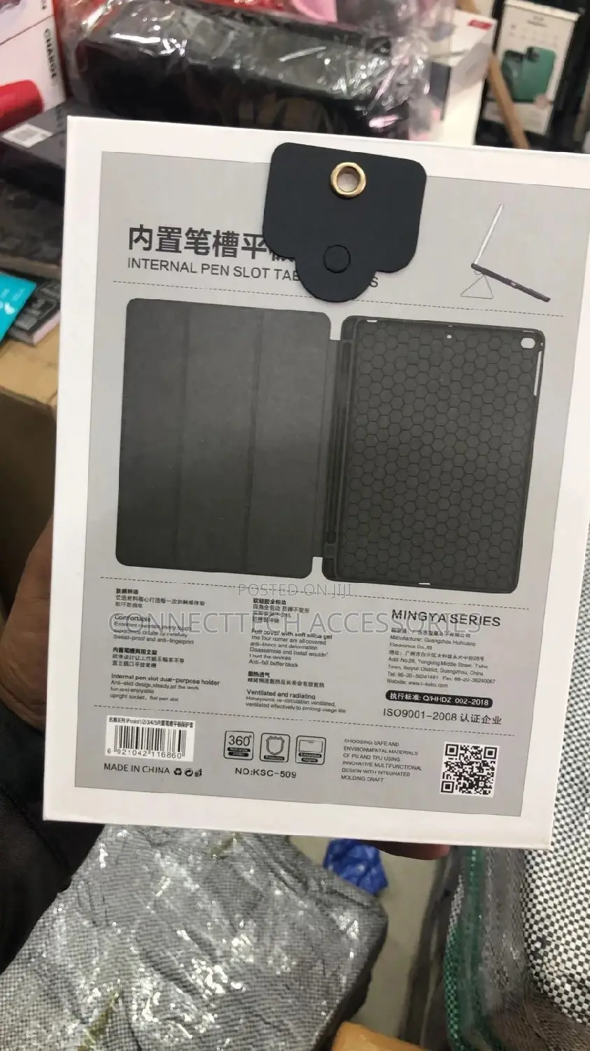 iPad Mini 1/2/3/4 Kaku Smart Case With Pencil Holder Slot