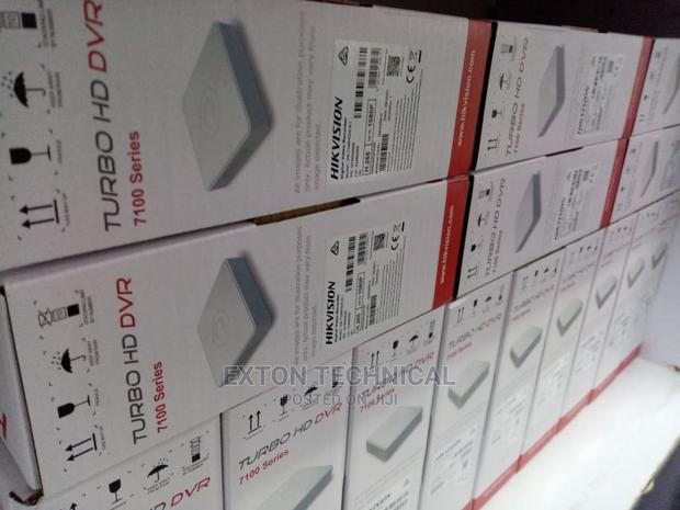 Digital Vedio Recorder - main view