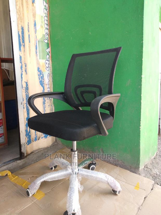 Office Mesh Chair - main view