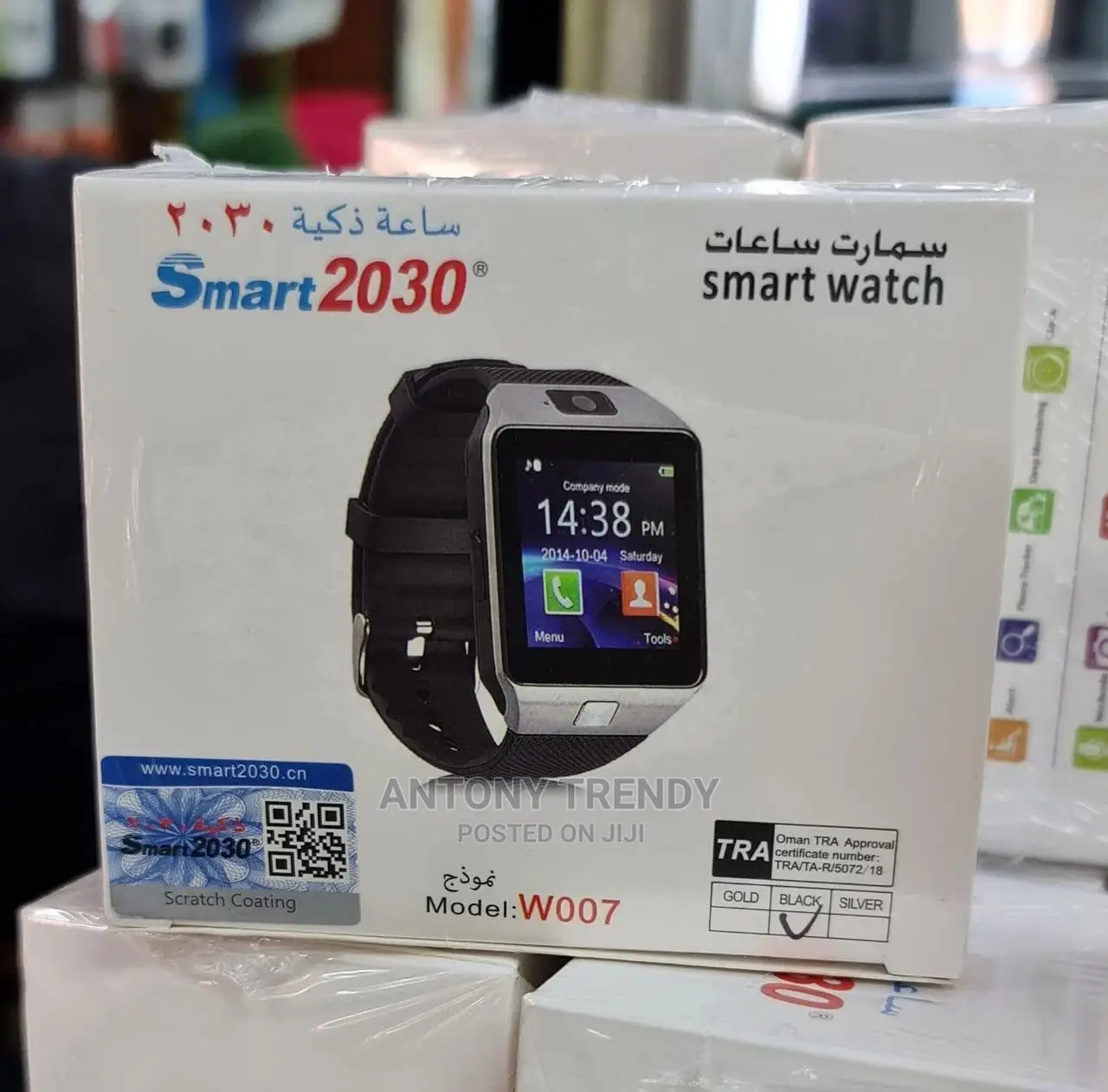 Dz09 Smart Watch.With Sim And Mem Slot Use It As A Phone