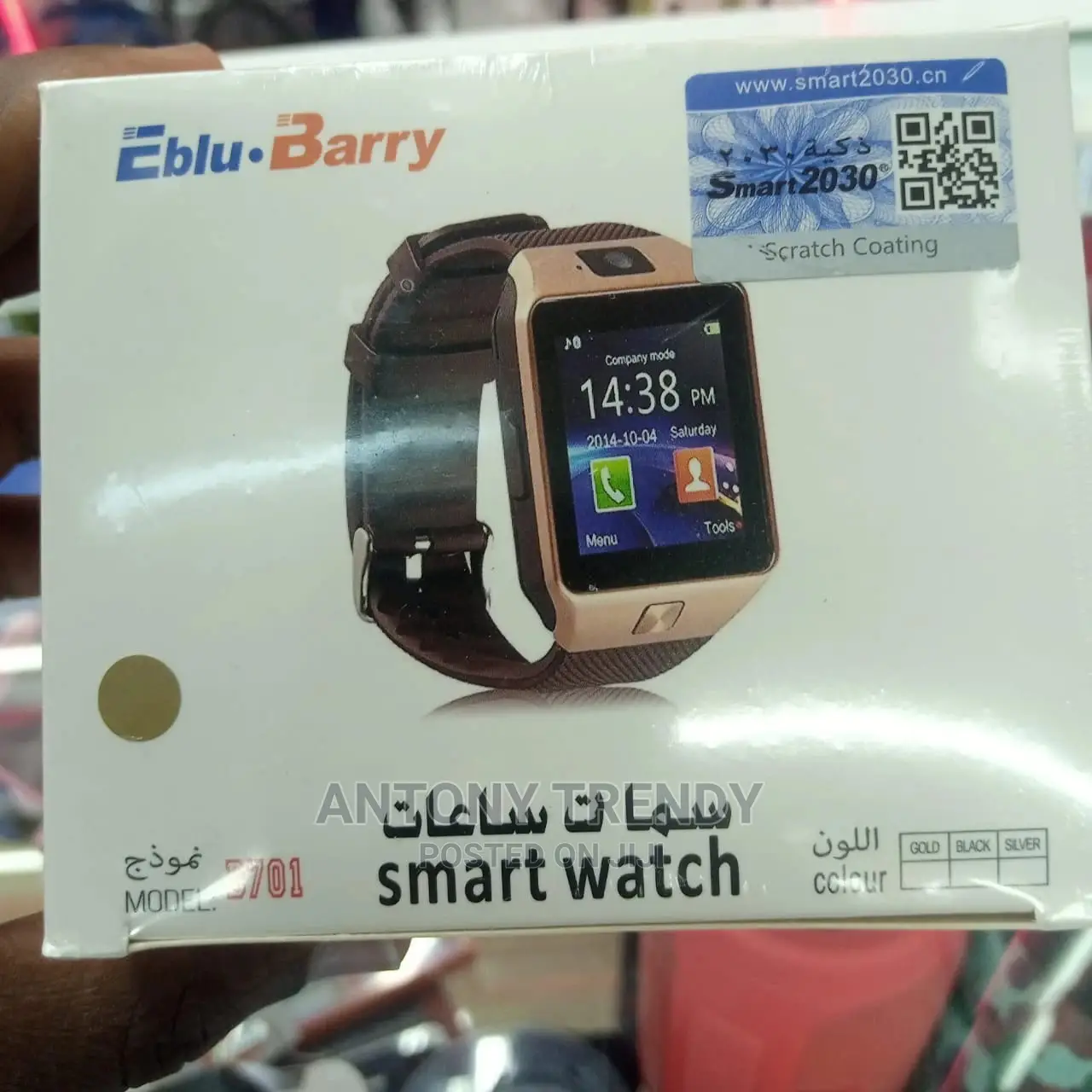 Dz09 Smart Watch.With Sim And Mem Slot Use It As A Phone