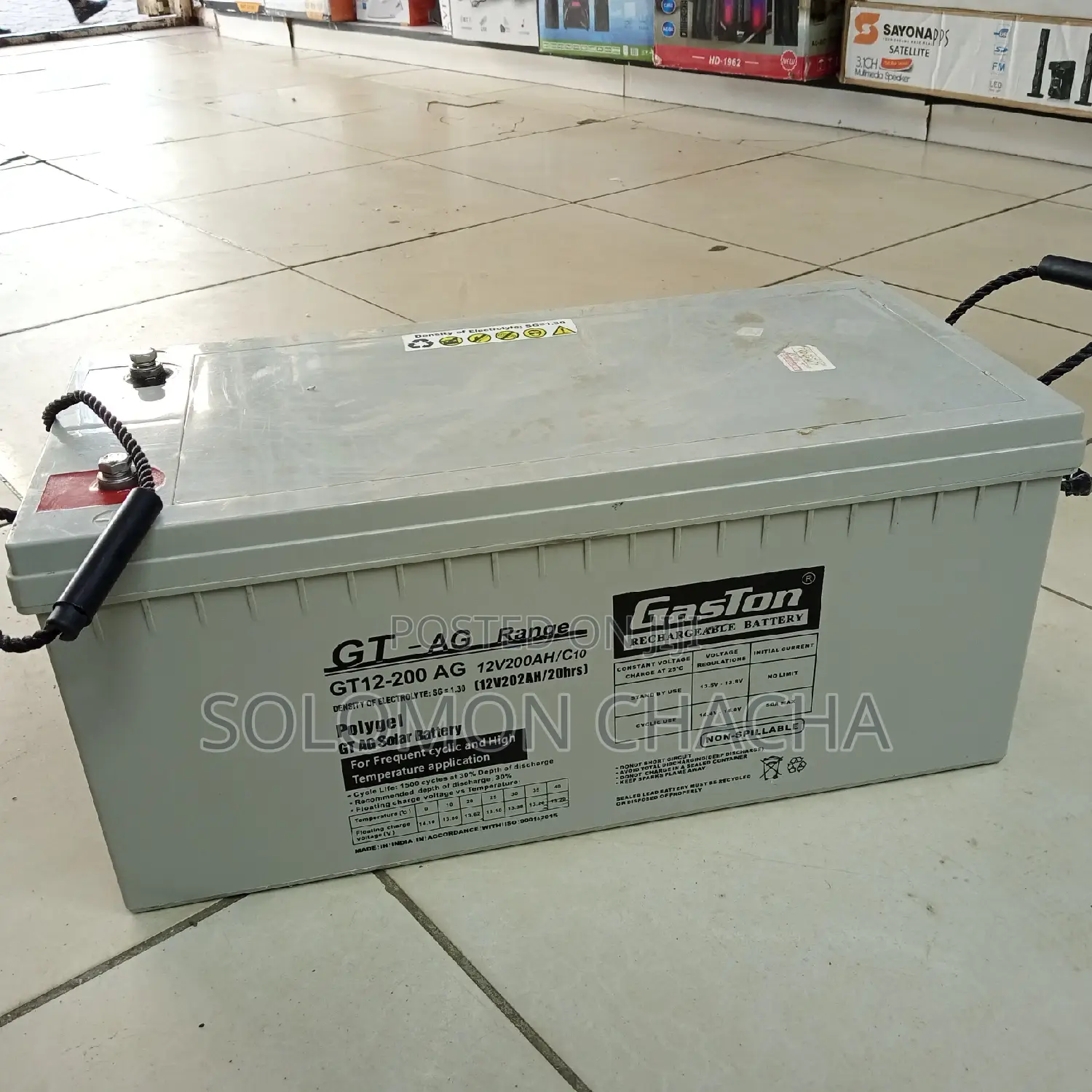 Gaston Usa 200ah Solar Battery