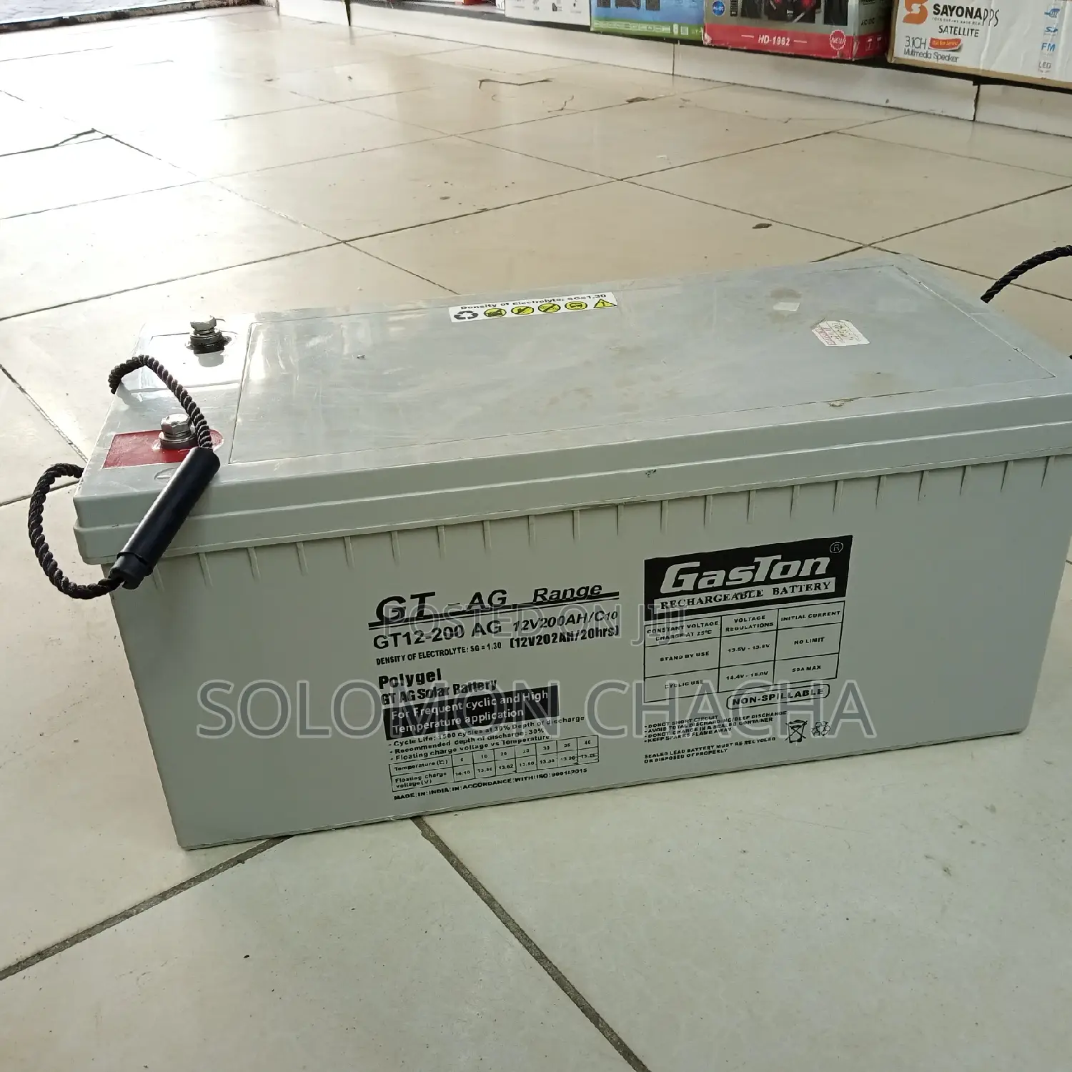 Gaston Usa 200ah Solar Battery