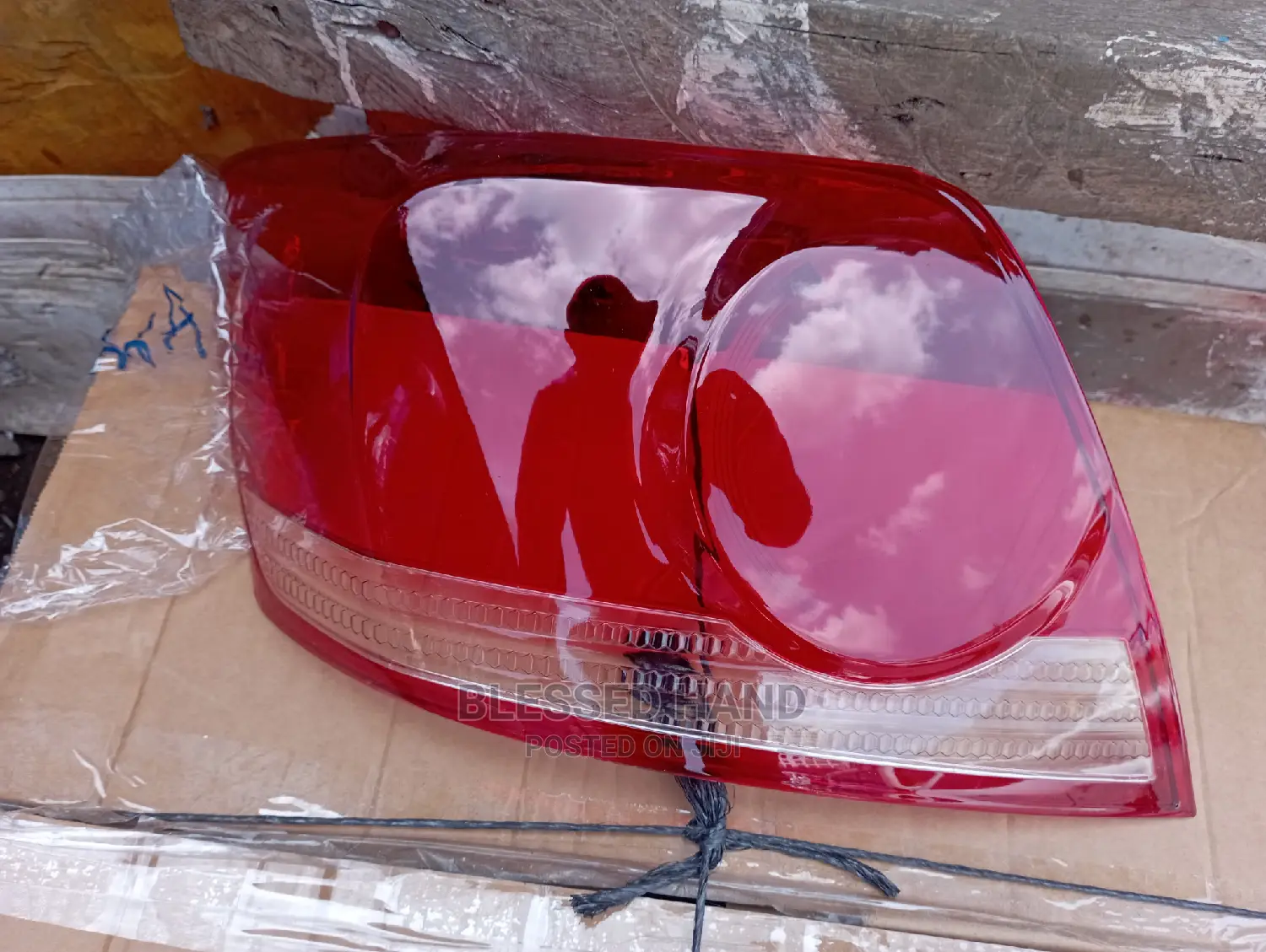 Tail Light Lens Allion 265