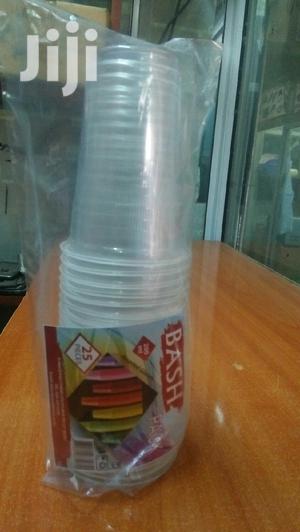 Drinking Water, Beer, - thumbnail 2