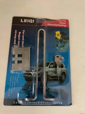 Universal Antitheft Aluminum Brake Clutch Lock