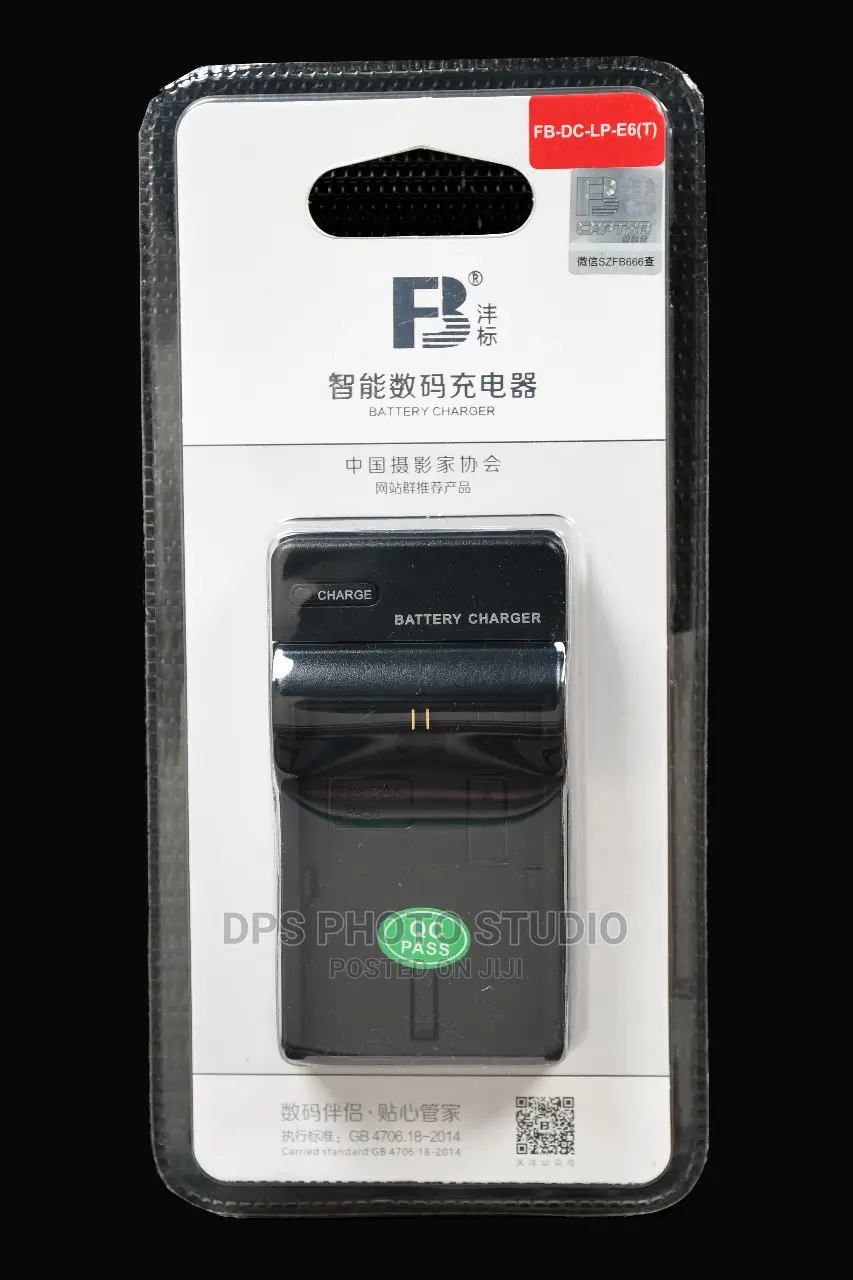 Camera Charger FB