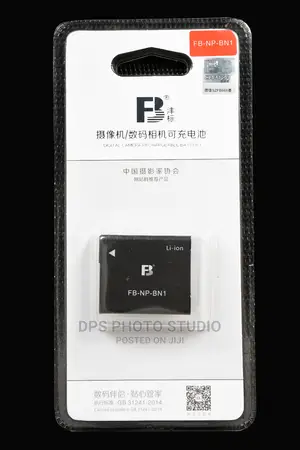 Fb N Battery