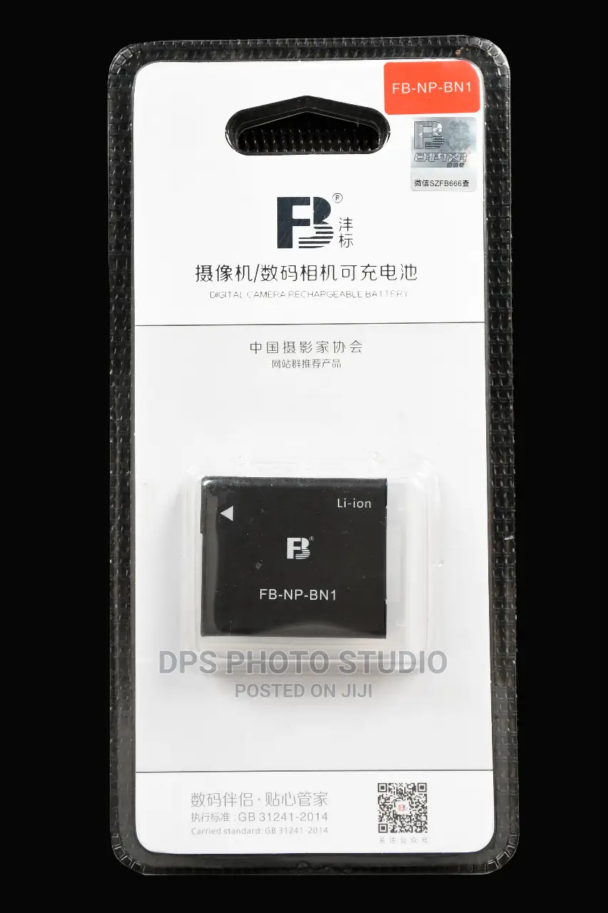 Fb N Battery