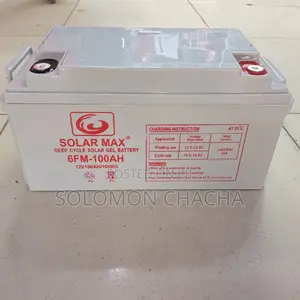 Solar Max 100ah Gel Battery
