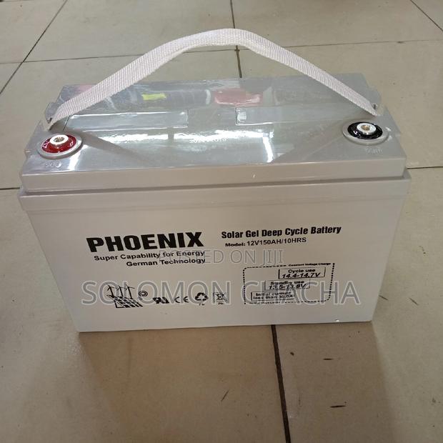 Phoenix 150ah Solar Battery - main view
