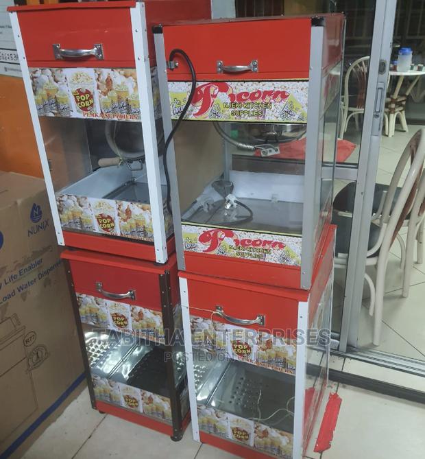 Pop Machine Maker - main view