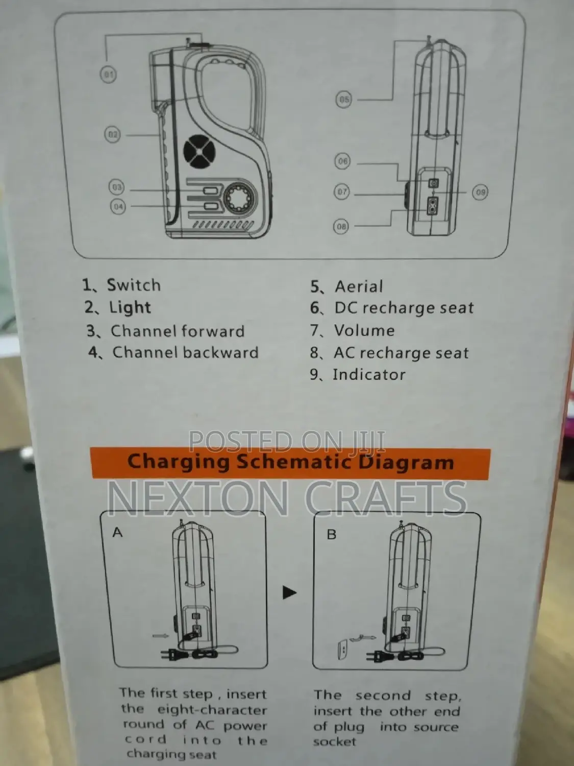Kamisafe Emergency Lamp