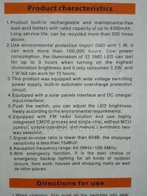 Kamisafe Emergency Lamp