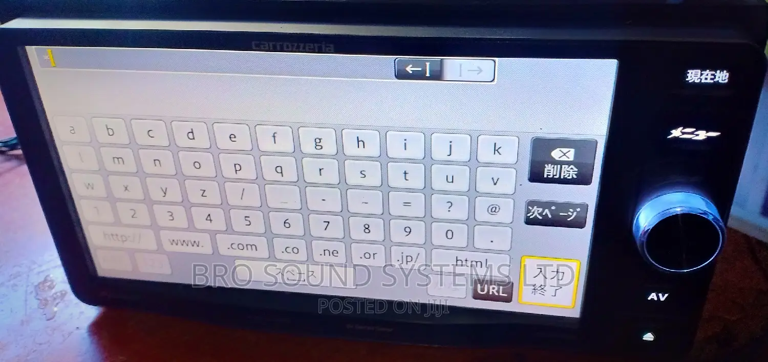 Car Radio PASSWORD, SOFTWARE Erc Code Pin Clarion Gathers