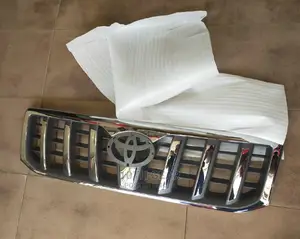 Prado 120 Grill