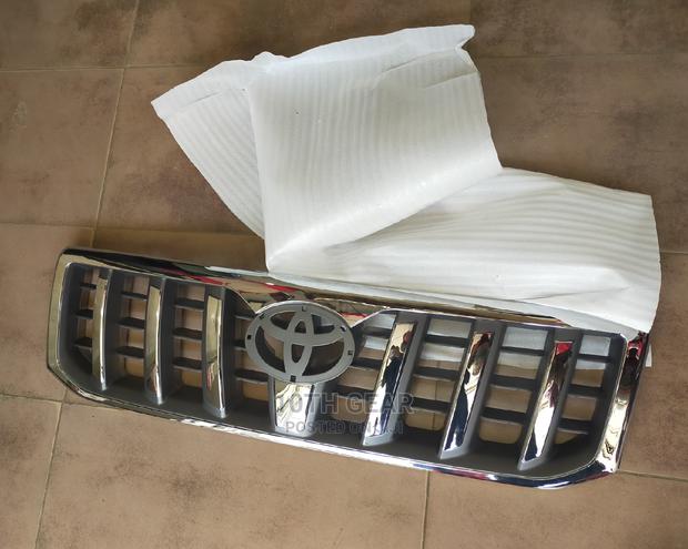 Prado 120 Grill - main view