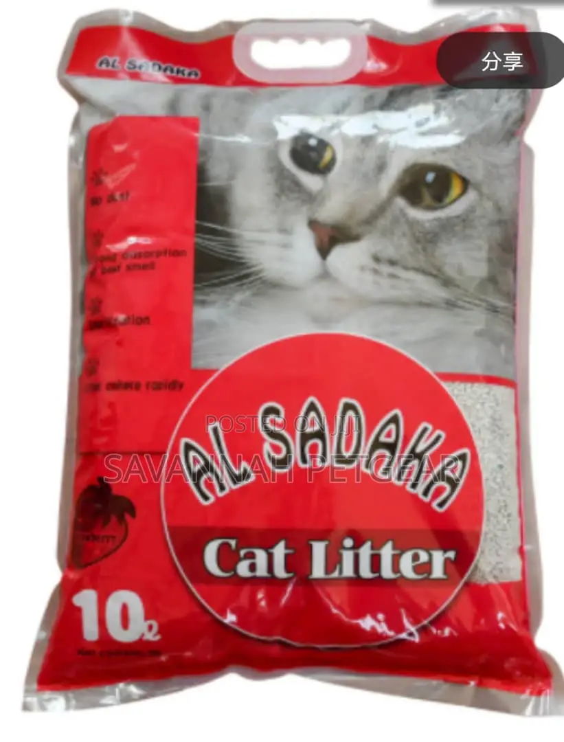 5 Litres Cat Litter for Happy Clean Cats