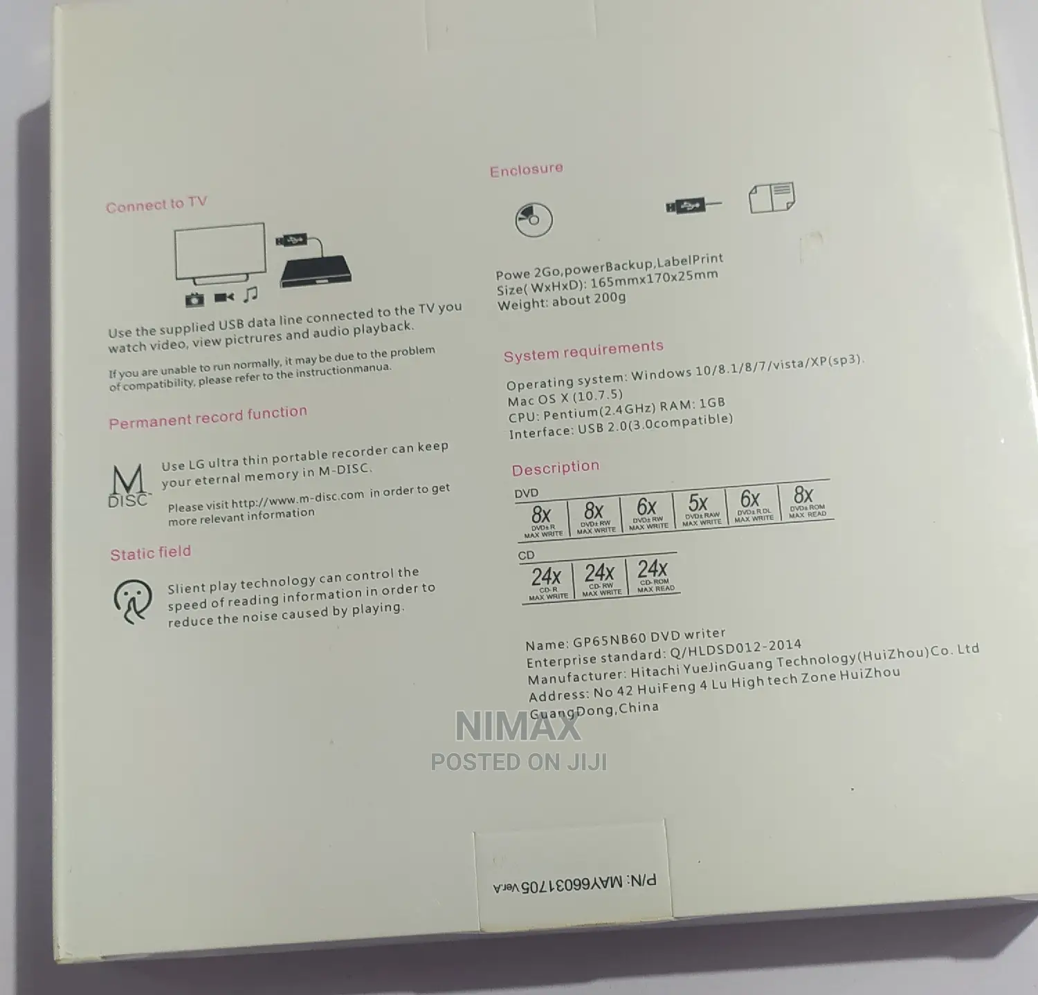 LG Portable DVD Writer Ultra Slim