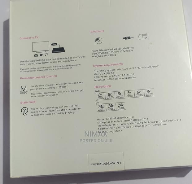 LG Portable DVD Writer Ultra Slim - thumbnail 4