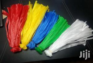 Small Holed Nets - thumbnail 4