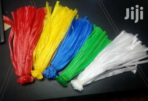 Small Holed Nets - thumbnail 2