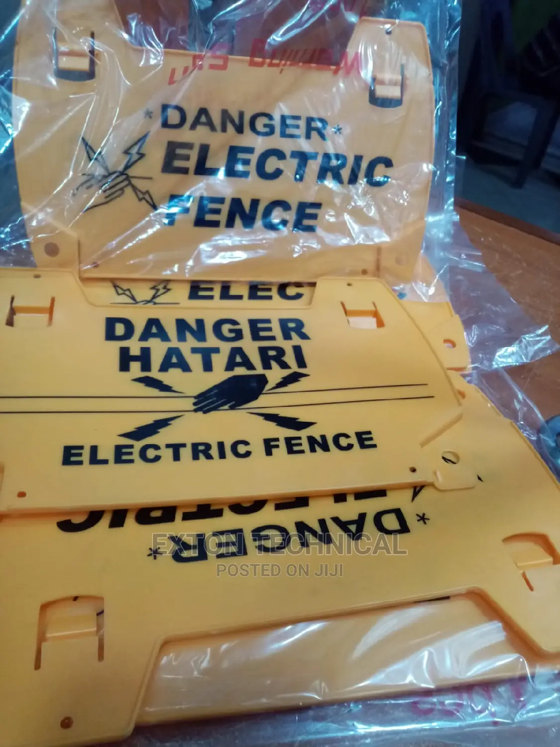 Danger Hatari Sign