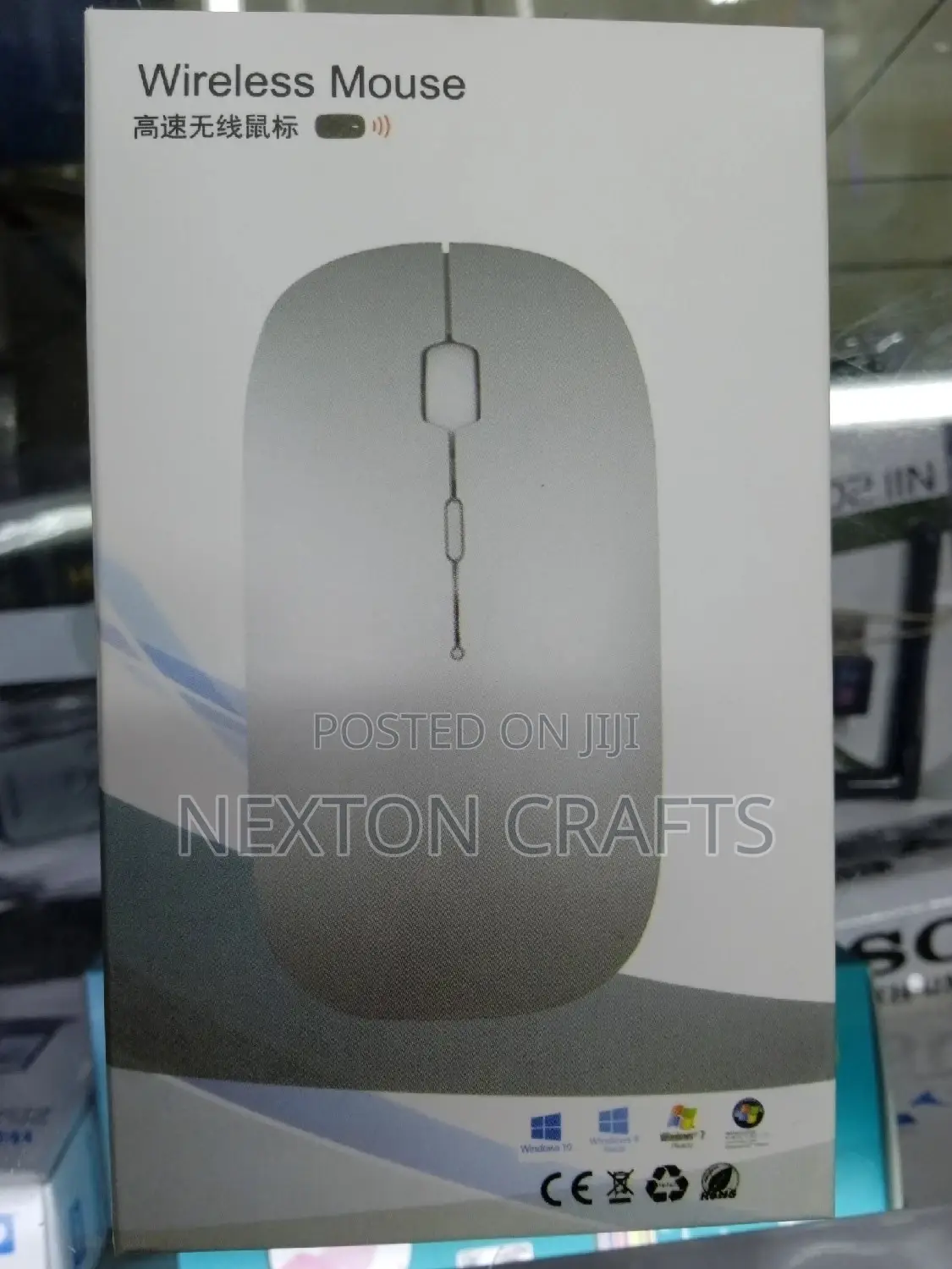 Rechargeable Mouse