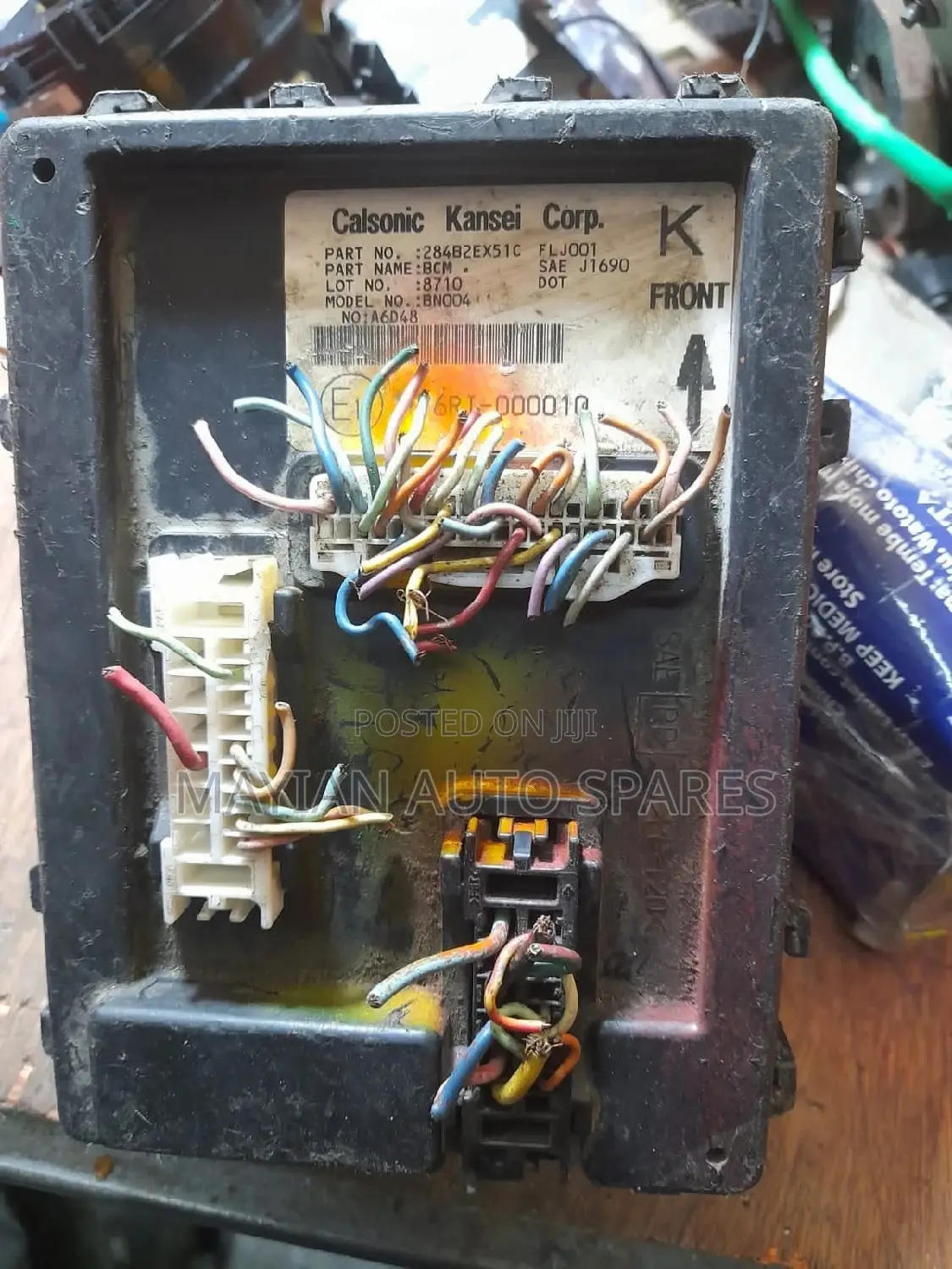 Dashboard Fusebox for Nissan Bluebird Sylph 2008.