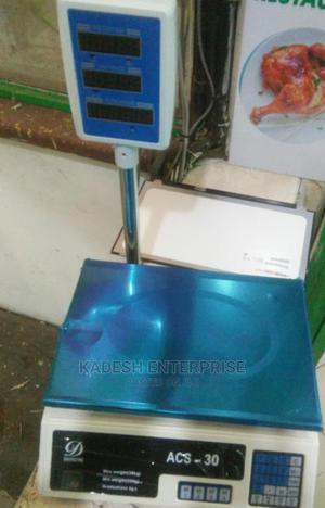 Dual Display Butchery Scale - main view