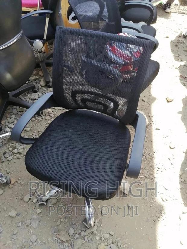 High Quality Mesh Chair - main view