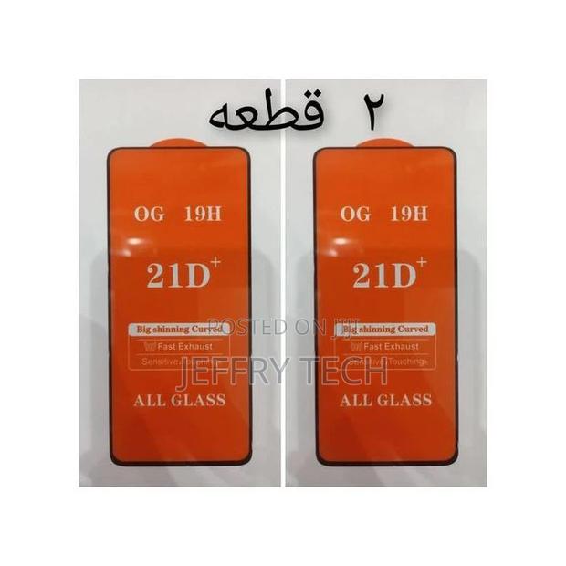 Samsung A52s / A52 /A51 Glass Screen High Quality - main view