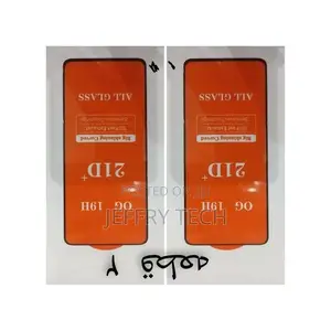 Samsung A52s / A52 /A51 Glass Screen High Quality