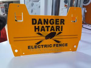 Danger Hatari - thumbnail 2