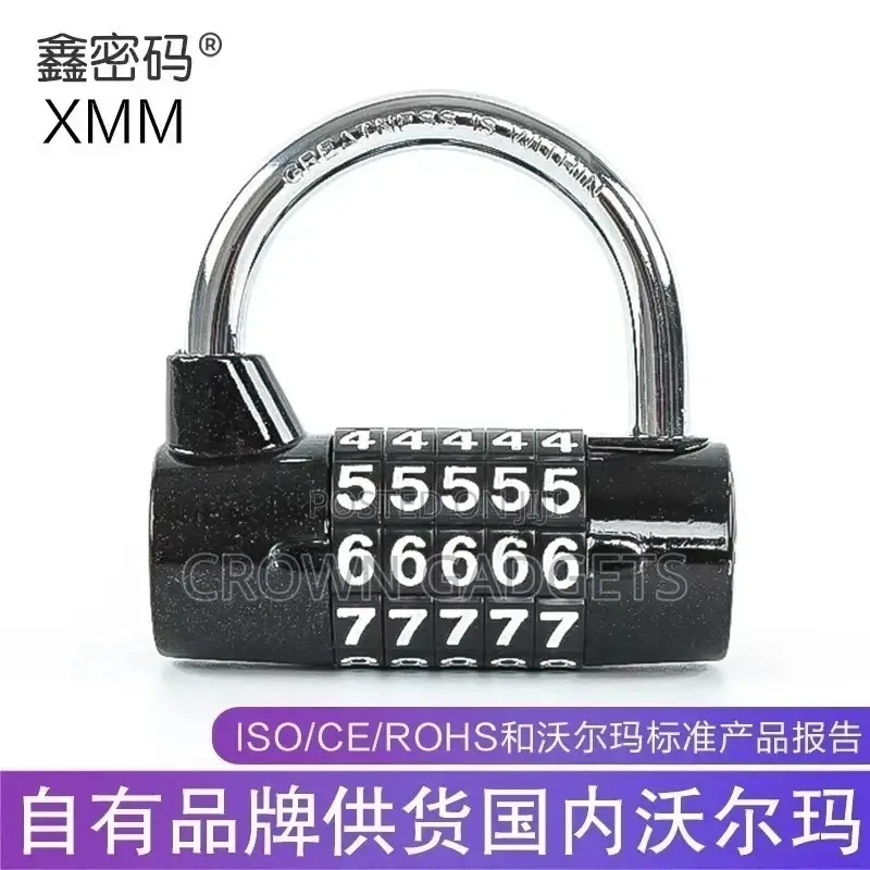 Trending 5-Number Combination Padlock Black