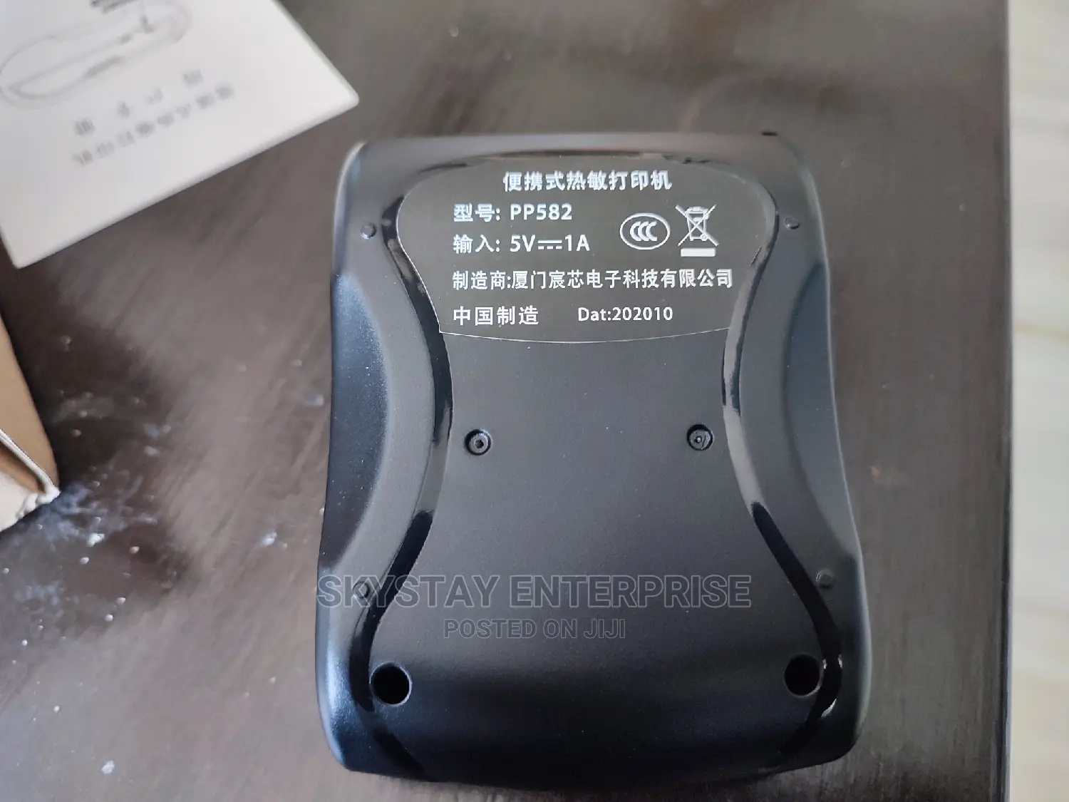 Thermal Printer, POS 48mm