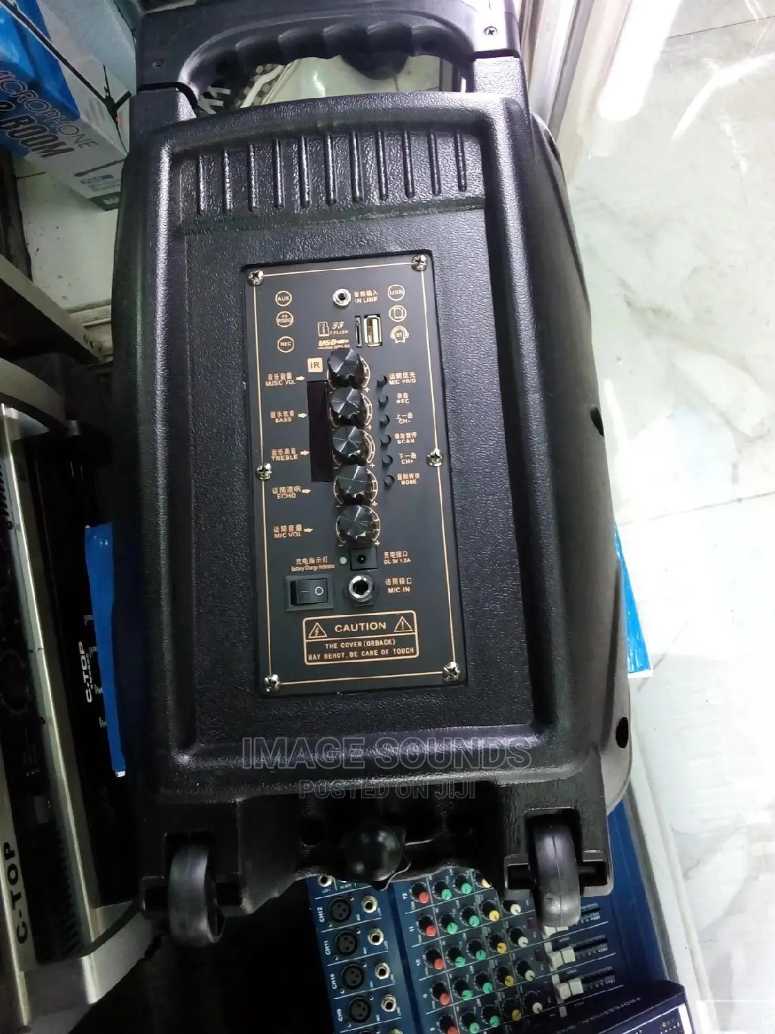 Powered Speaker Vecaro 8"