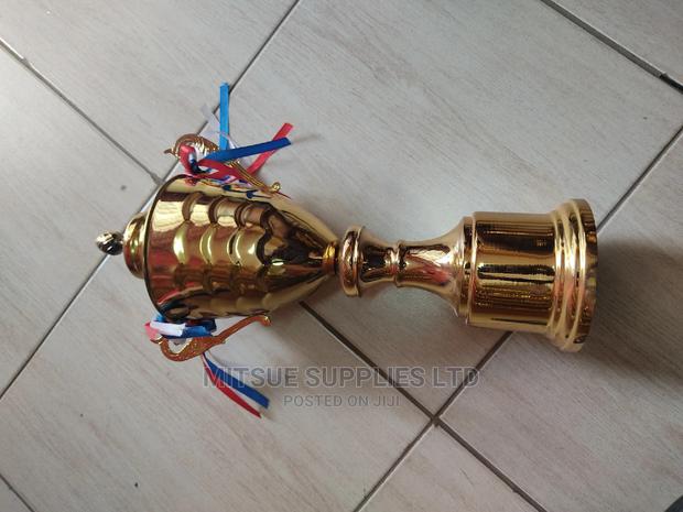 Main Sport Event Trophy 20" - thumbnail 2