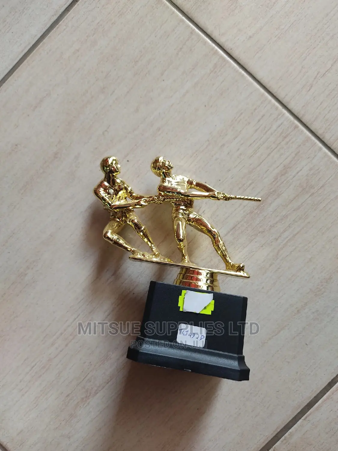 Tug of War Contest Trophy Double 8.5"