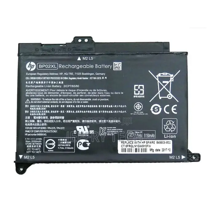 HP Laptop Battery for HP 15-Au108tu (Bp02xl)