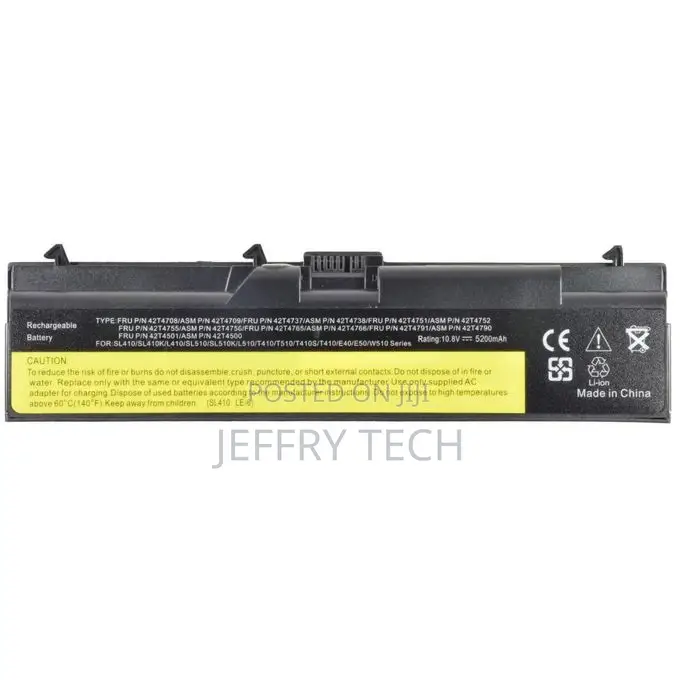 Laptop Battery for Lenovo Thinkpad T510